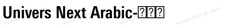 Univers Next Arabic字体转换